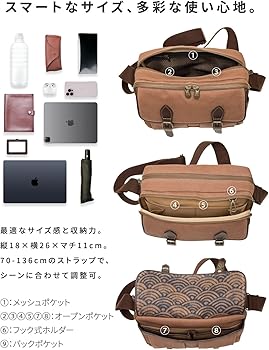 JERRY MARQUEZ HANGO 飯盒 ベージュ 収納バッグ付き 5703066_B1_1024x.jpg?v=1619074453